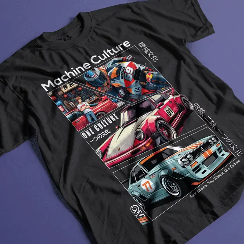 Machine Culture JMD T-Shirt